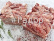 Мясо пищевода (свинина)